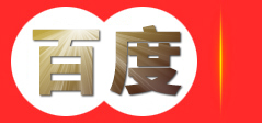 苏州伯汇办公家具有限公司